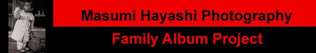 family album banner