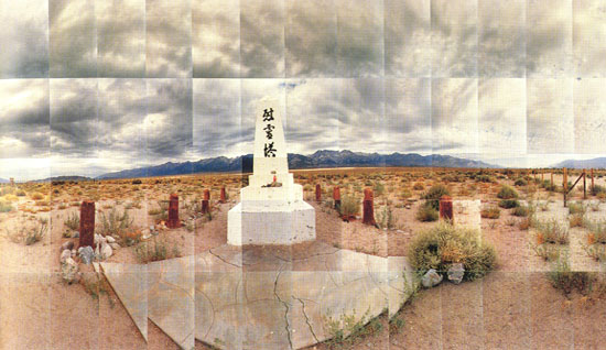 Manzanar Monument